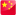 MK电竞官方招商合作协议与全站代理商扶持计划