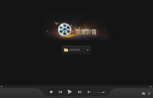 MK电竞全站商务合作信息公开网站内容管理中心