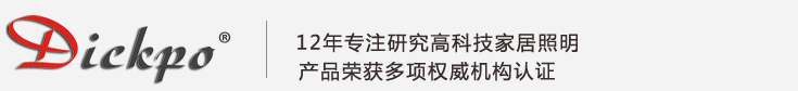 MK电竞掌上供应链订货系统官方移动APP绿色下载