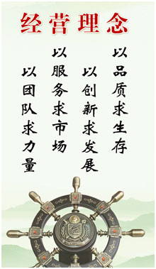 MK电竞高效云仓储物流监控系统APP应用快速下载