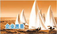 MK电竞文体卫生产业设备集采综合服务平台