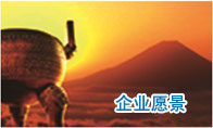 MK电竞最新官网版权信息与企业资质认证中心