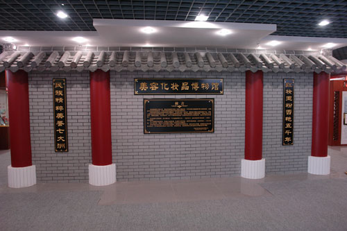 博物馆施工案例