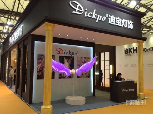 MK电竞官方标准数据总线与企业商务管理系统